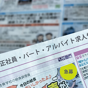 チラシ印刷と配布のコツ